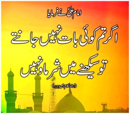 Beshak 😊😊😊😊