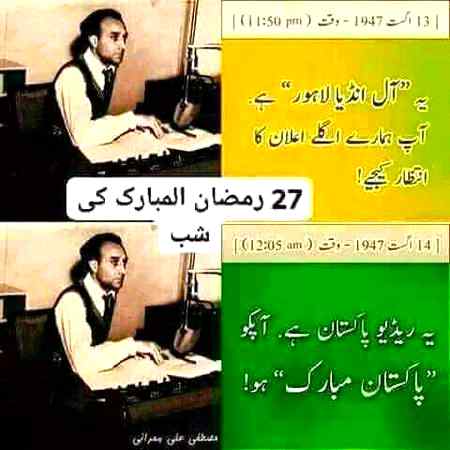 Right friends