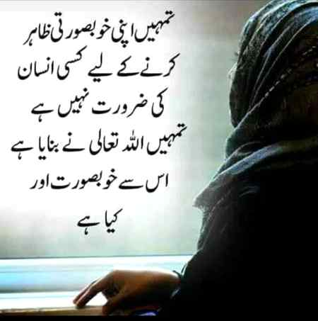 Belkul thik...👍❣️