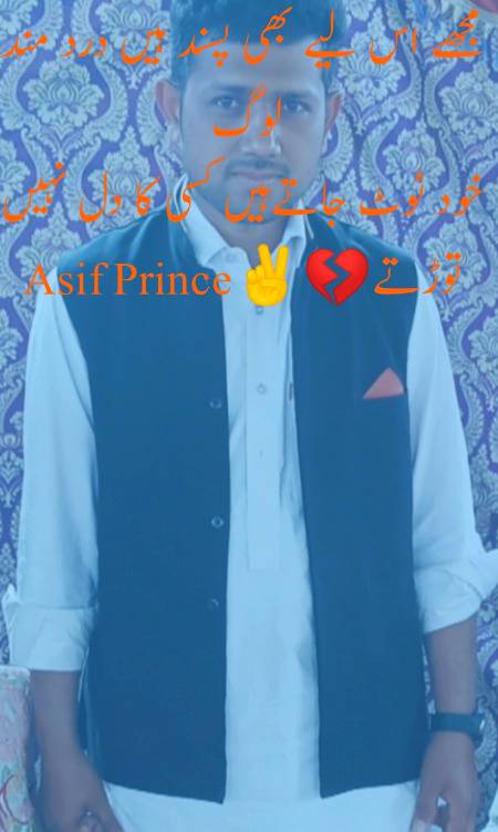 😥😪🤤😥😓😨sad dil