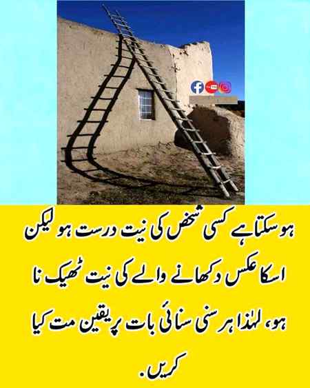 Sending by fareed ahmed shaikh