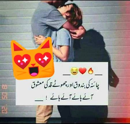 Awwyyy HWwyyy 😍 .d5 - H∆mzıı.. 🤹♂️�