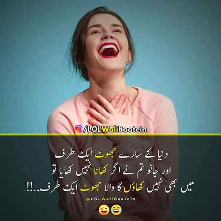 Kon kon agree hai⬇⬇⬇
