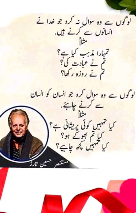 Right....😊
