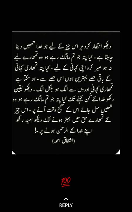Point to be noted