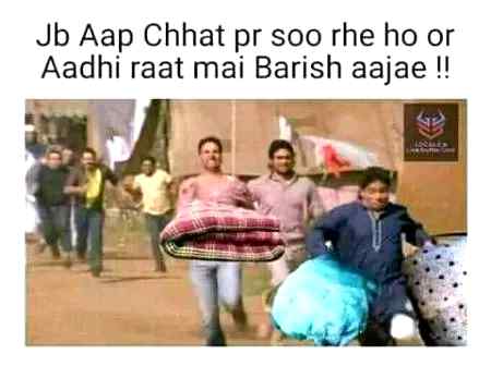 Kon kon chat pr sota hei?