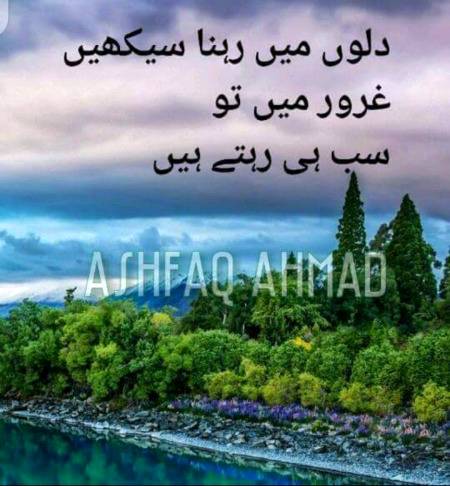 Hmm right🙂