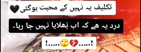 Am sad 💔💔💔