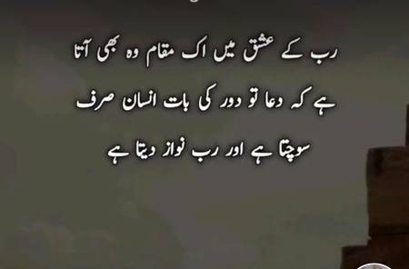 MashAllah💖💖💖