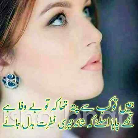 By Zohaib Bhatti