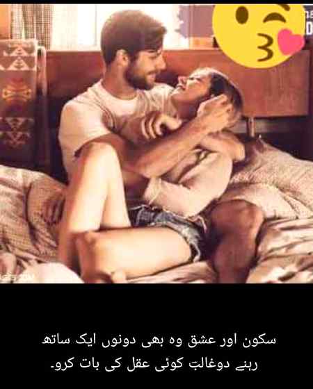 💘💘 wajeeha 💘💘