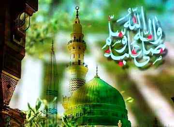 💕میری دھڑکنیں تیریﷺ تسبیح کریں 
💕سانسیں میری تیرےﷺ کلمہ پڑھیں
💕نس نس میں ھے بس اک ورد تیرا ﷺصلیِ علٰی محمدﷺ💕
وَمَاأَرْسَلْنَاكَ إِلَّارَحْمَةً لِلْعَالَمِينَ°ﷺ
وَرَفَعْنَالَكَ ذِكْـرَكَ°ﷺ