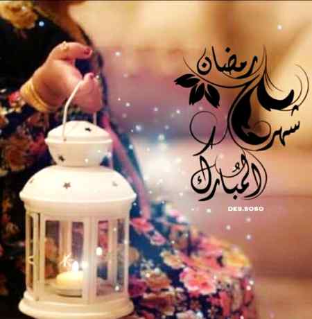 PheLi ShaRi.g3 Sab Ko Bht Bht Mubarak ho.g3.m2🌹🌹