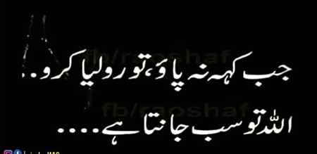 Bilkul 💞💞