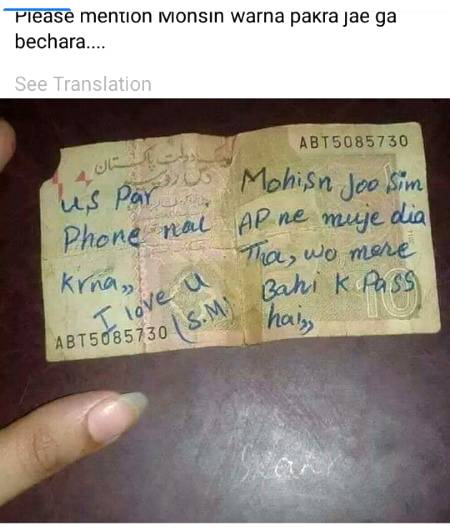 Lover people just do like this...