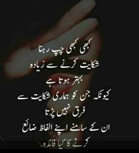 Right ✔✅