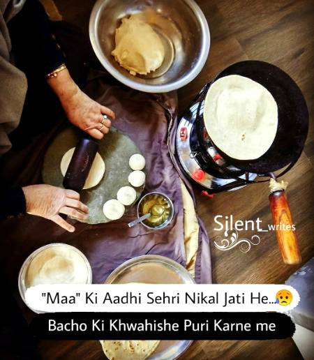Beshak❤️ Allah har Maa ko salamt rky❤️❤️