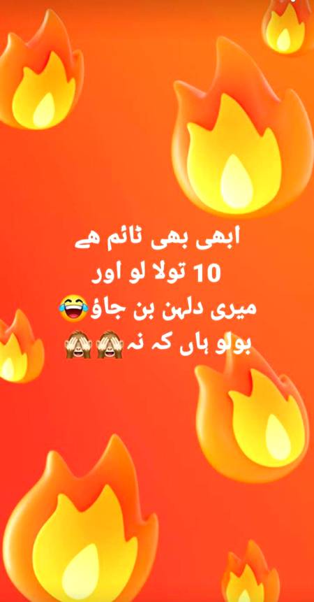 Ksi ha offer