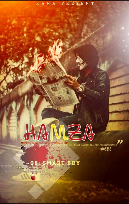 ایک تیرا ہی سہارا ہے۔۔۔۔✨ورنہ کون ہمارا ہے۔۔۔۔🔥 - H∆mzıı.. 🤹♂️�