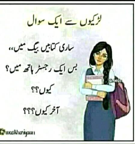 Btawo sab
