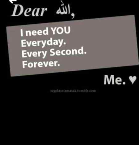 Mera Allah sb jaanta he