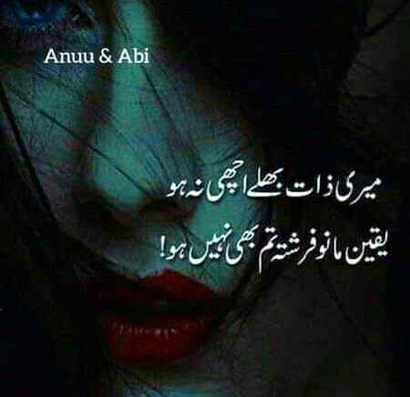 🍁Zoq_Shab🍁