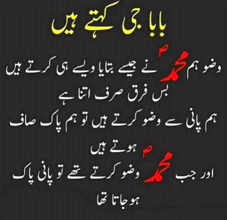 ALL TRUE