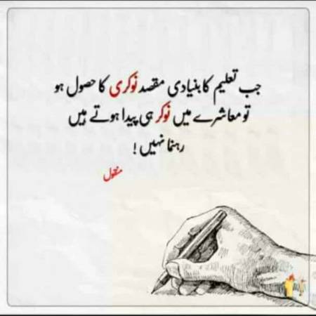 👌👌 right