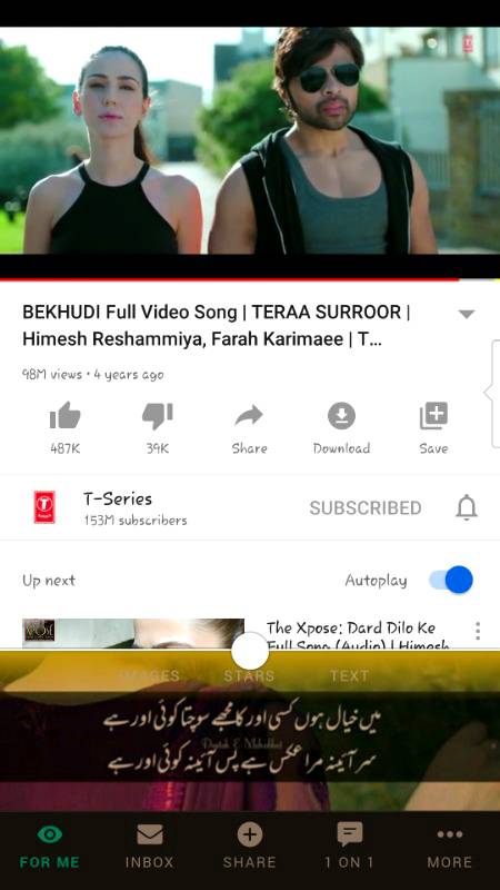 Bekhudi 😔😔