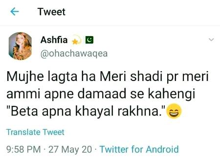 Ni mtlb esa b kia ab😒😒😒