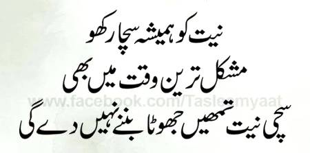 🌹🌹🌹لَبَّيْكَ اللَّهُمَّ لَبَّيْكَ، لَبَّيْكَ لاَ شَرِيكَ لَكَ لَبَّيْكَ، إِنَّ الْحَمْدَ، وَالنِّعْمَةَ، لَكَ وَالْمُلْكَ، لاَ شَرِيكَ لَكَ🌹🌹🌹
🍂🌹🌷🍁 اَللّٰهُ اَکْبَر اَللّٰهُ اَکْبَر، لَا اِلٰهَ اِلاَّ اللّٰهُ وَاللّٰهُ اَکْبَر، اَللهُ اَكْبَرْ وَِللهِ الْحمْدُاَللّٰهُ اَکْبَرکَبِیْرًا وَالْحَمْدُ ِلِلهِ کَثِیْرًا وَ سُبْحَانَ اللهِ بُکْرَةً وَّاَصِیْلاً🌷🌹🍂🍁
🌹🌹🌹صلی اللہ علی حبیبہ محمد نور من نوراللہ وعلی آلہ واہل بیتہ وعترتہ وازواجہ وصحبہ وجدہ وذریتہ و کل امتہ وبارک وسلم کثیراً کثیرا و دائماً ابدا 🌹🌹🌹