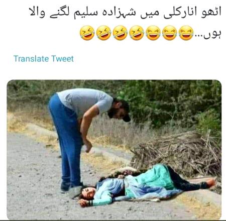 ھھھھھ پھر قوم کو بیوقوف بنانے کی تیاری ہورہی ہے