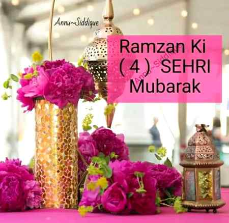 💕💕Ap sab ko Mubarak ho💕💕