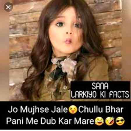 AMNA MALIK😏😏😌