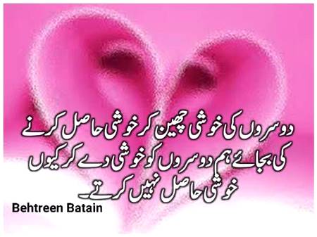 Bilkul 🙂🙂🙂🙂