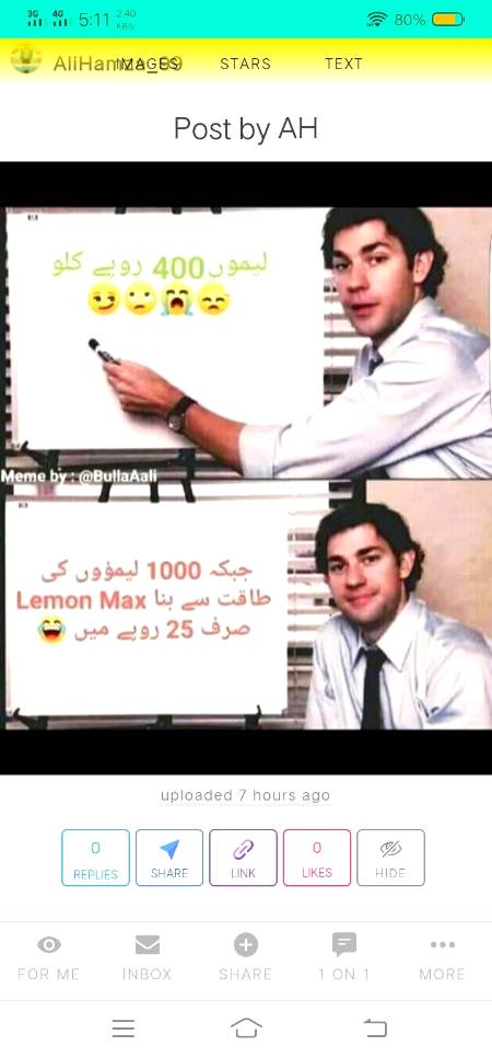 Koi reaction hi nai 🤔😓😓