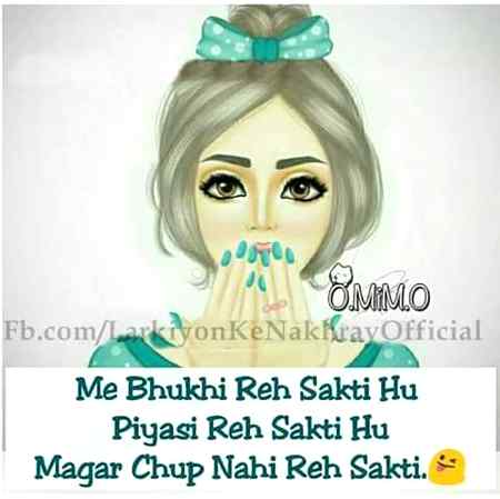 Albela gujjar. ....