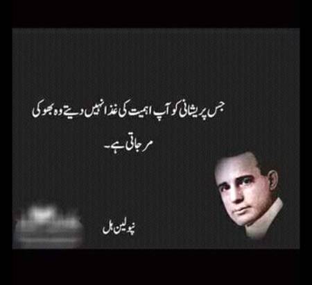 Hmm right 🙂