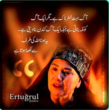 Beshak...👉🙂😊