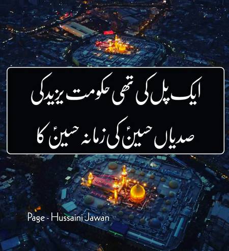 Beshak ❤❤❤
