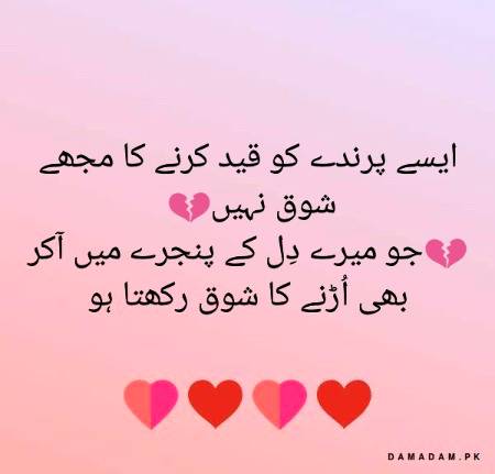 .a2☹️☹️😕😏