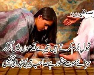 by... 🙂🙂🙂 Allah Hafiz