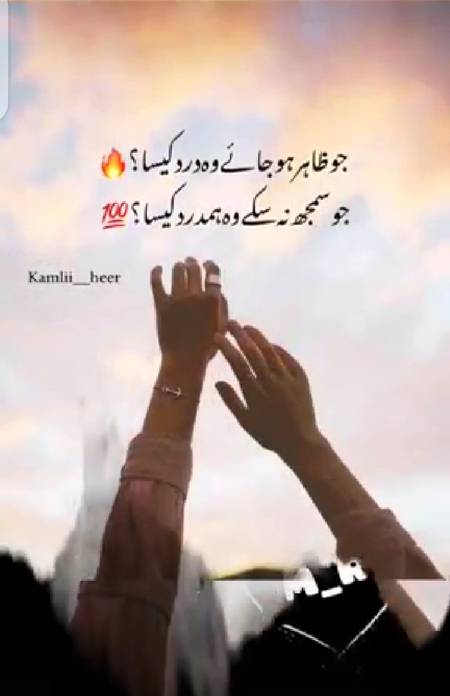 Bilkul g 🙂
