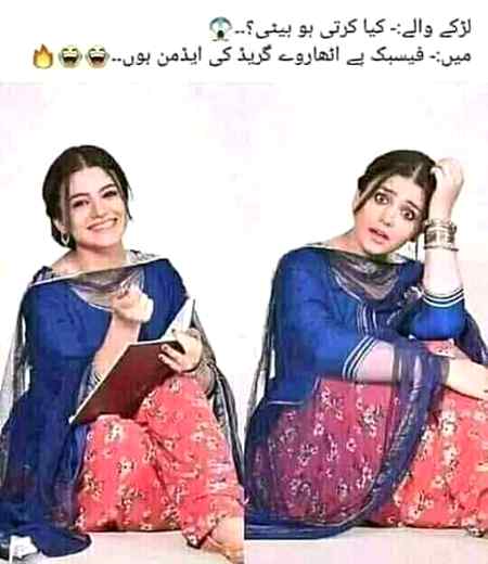 Albela bilo. ..😛😛
