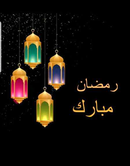 Ramdan ka phla roza Mubarak sab loo .....