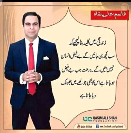 Hmm right🙂