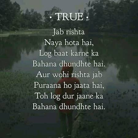 Reality  just
