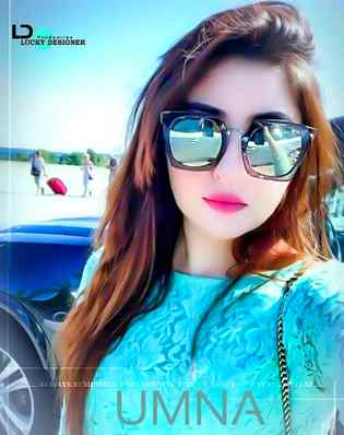 The world and Life is best choice for ALLAH and .q1 Gooo evening Pakistan how are you All??