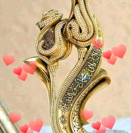 ماشاءاللّه