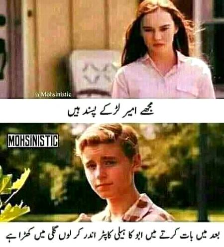 هذا ما حدث